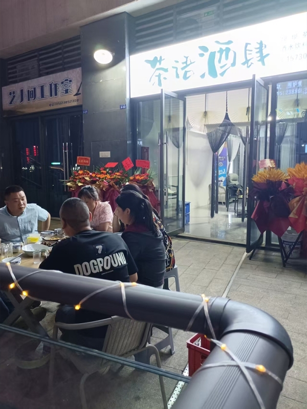 商铺图片