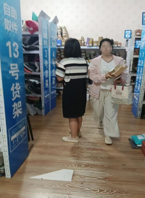 商铺图片