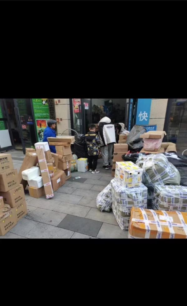 商铺图片