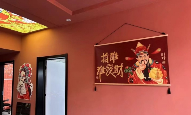 商铺图片