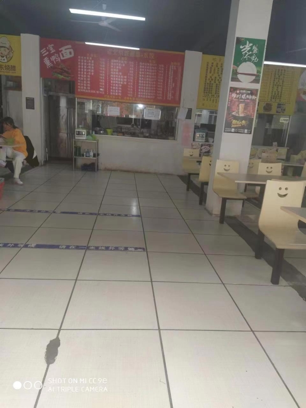 商铺图片
