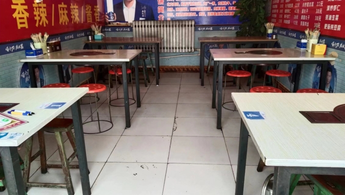商铺图片