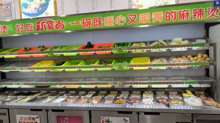 商铺图片