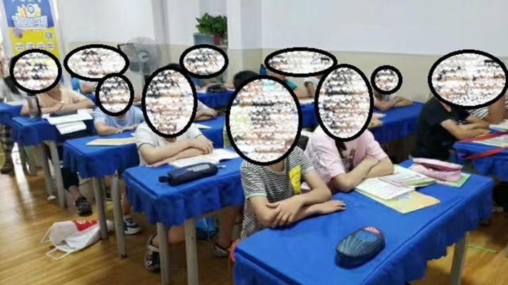 商铺图片