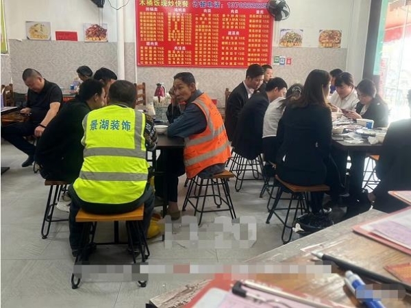 园区大型工地旁盈利快餐店转让