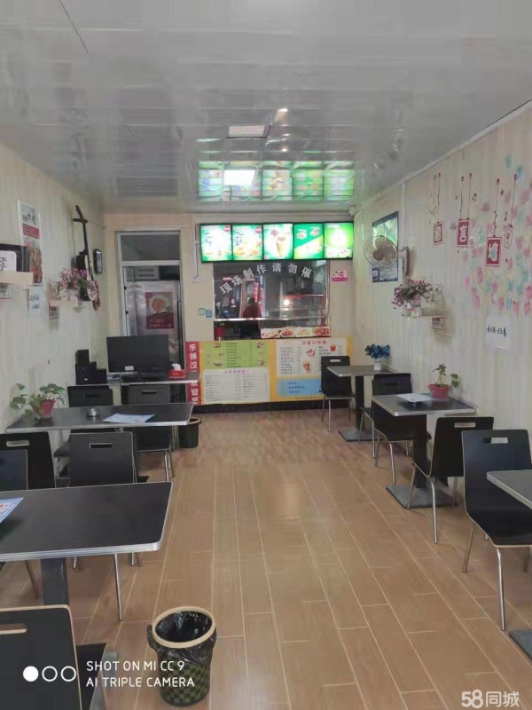 (转让)经营中汉堡店也可带技术教会