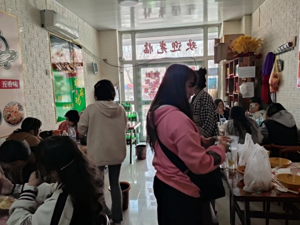 商铺图片