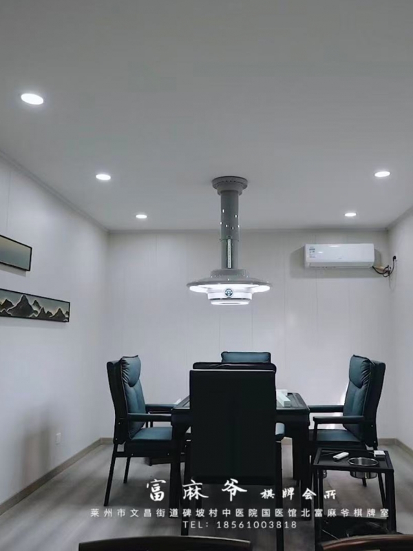商铺图片