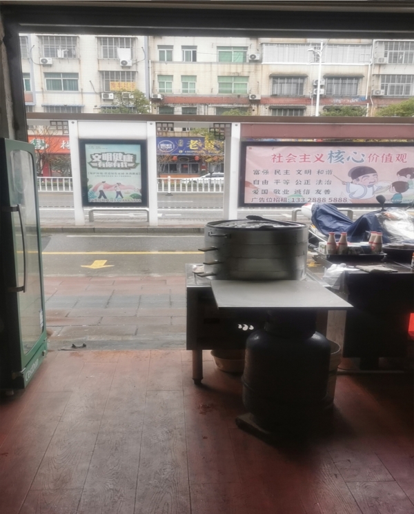 商铺图片