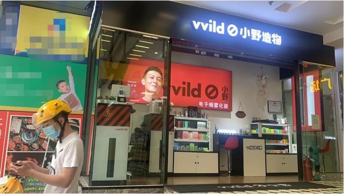 商铺图片