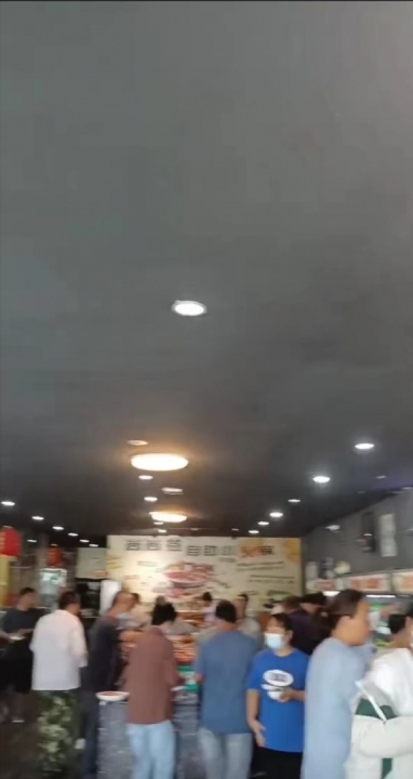 商铺图片