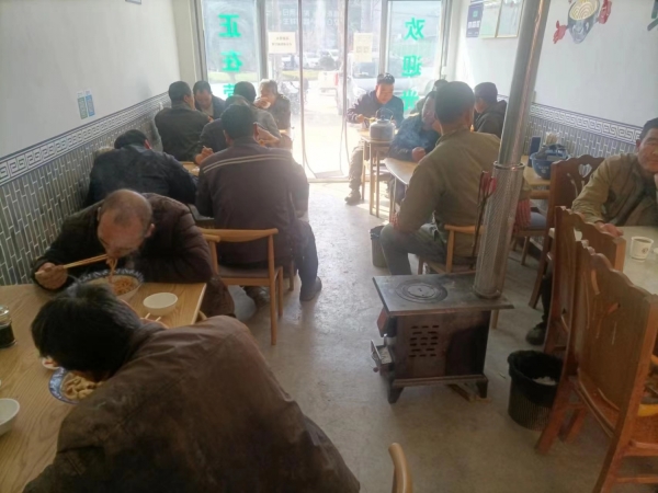 商铺图片
