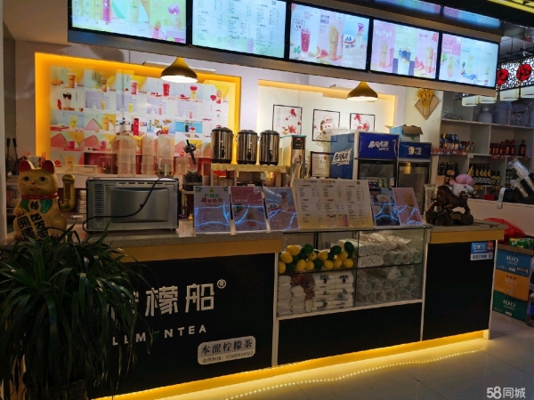 商铺图片