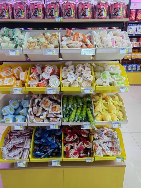 商铺图片