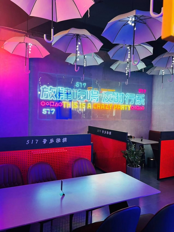 商铺图片