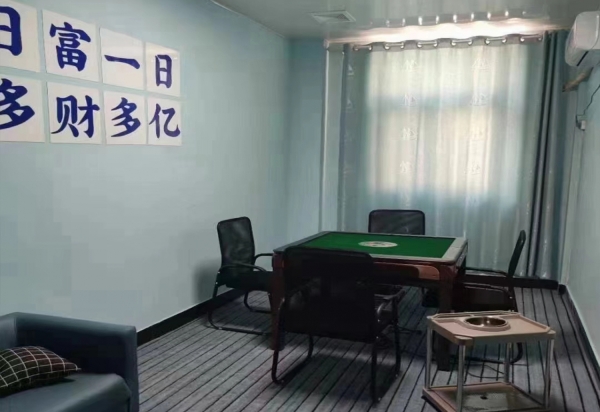 商铺图片
