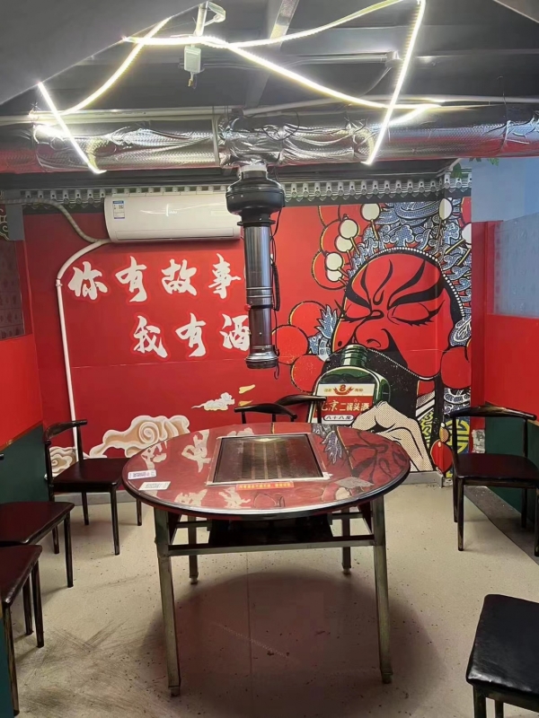 商铺图片