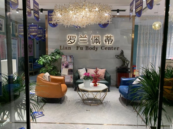 商铺图片