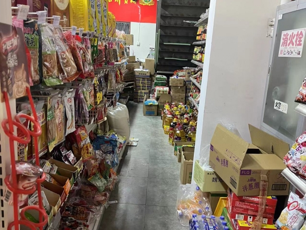 商铺图片