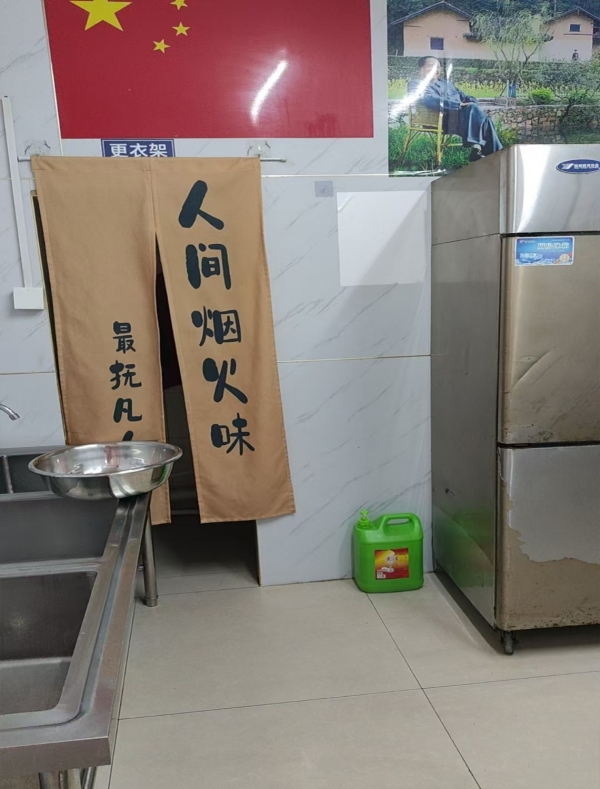 商铺图片