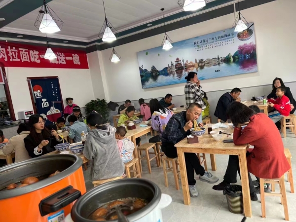 商铺图片