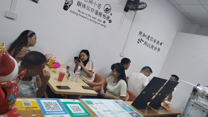 商铺图片