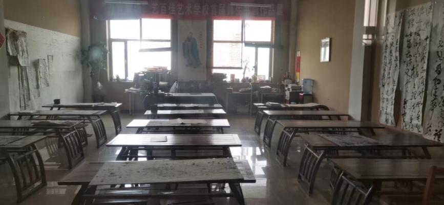 商铺图片