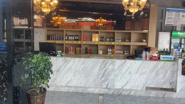 商铺图片