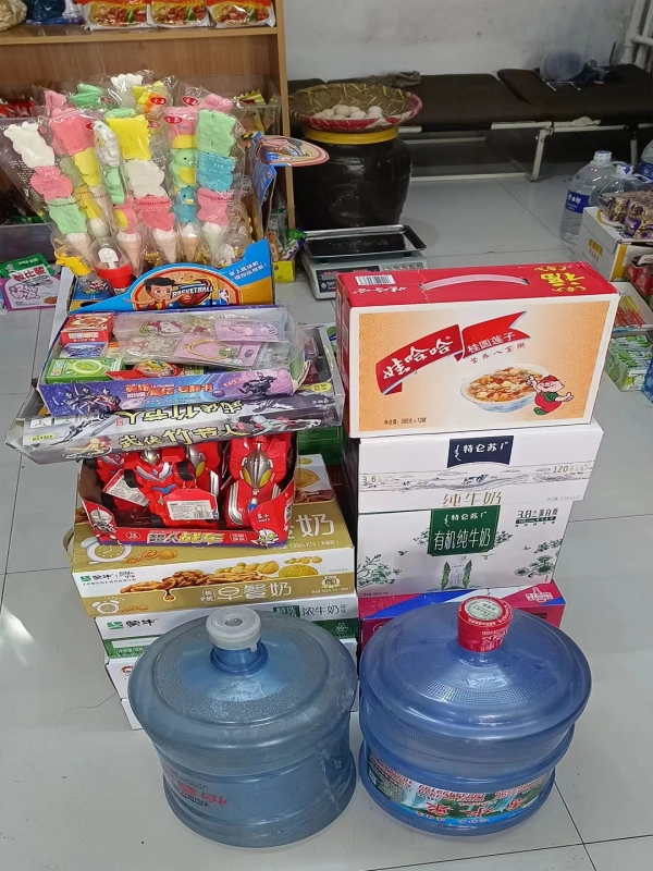 商铺图片