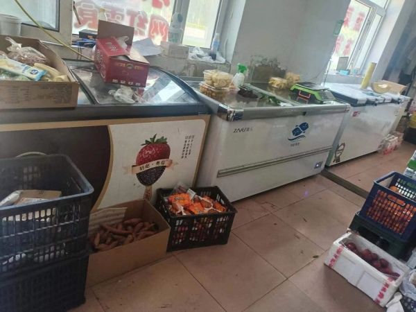 商铺图片