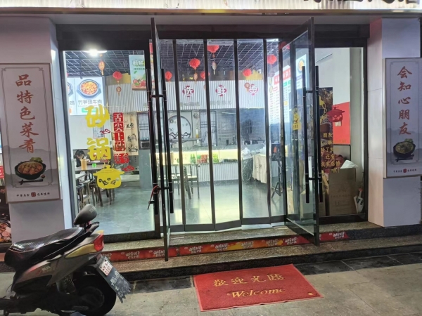 武都区营业中砂锅店整体转让！！！