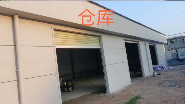 巩义火车站对面新建仓库出租！（无转让费）