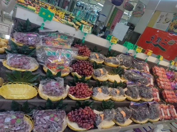商铺图片