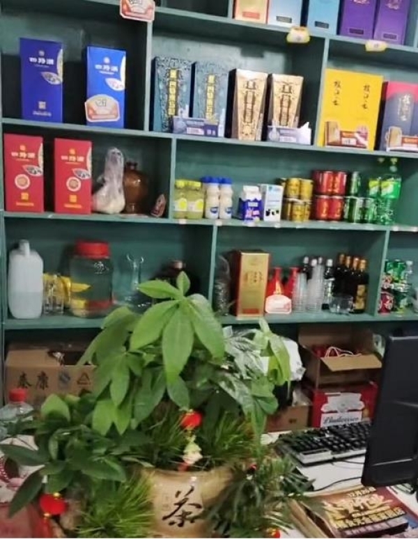 商铺图片