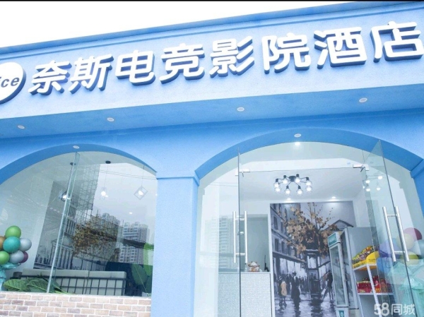 (转让)玉泉路湖职旁边，剩余租期5年，可从新签合同
