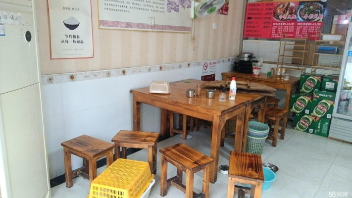 商铺图片