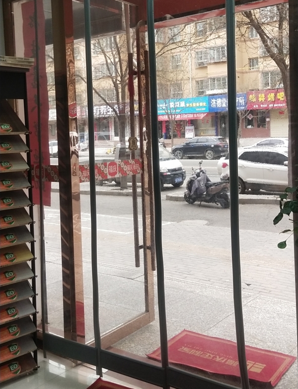 商铺图片