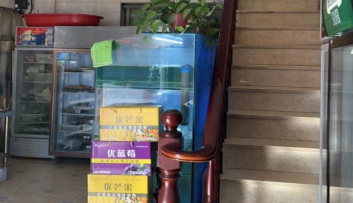 商铺图片