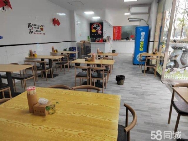 商铺图片