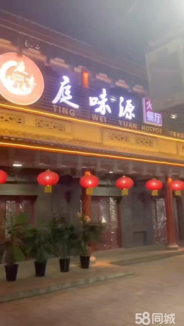 (转让)真正经营中的火锅餐厅