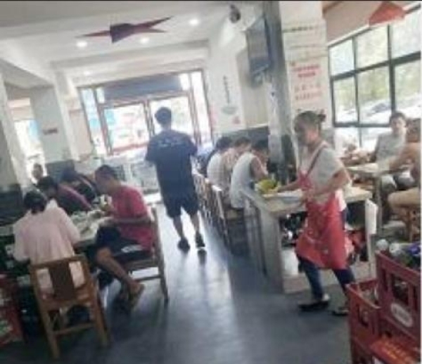 商铺图片