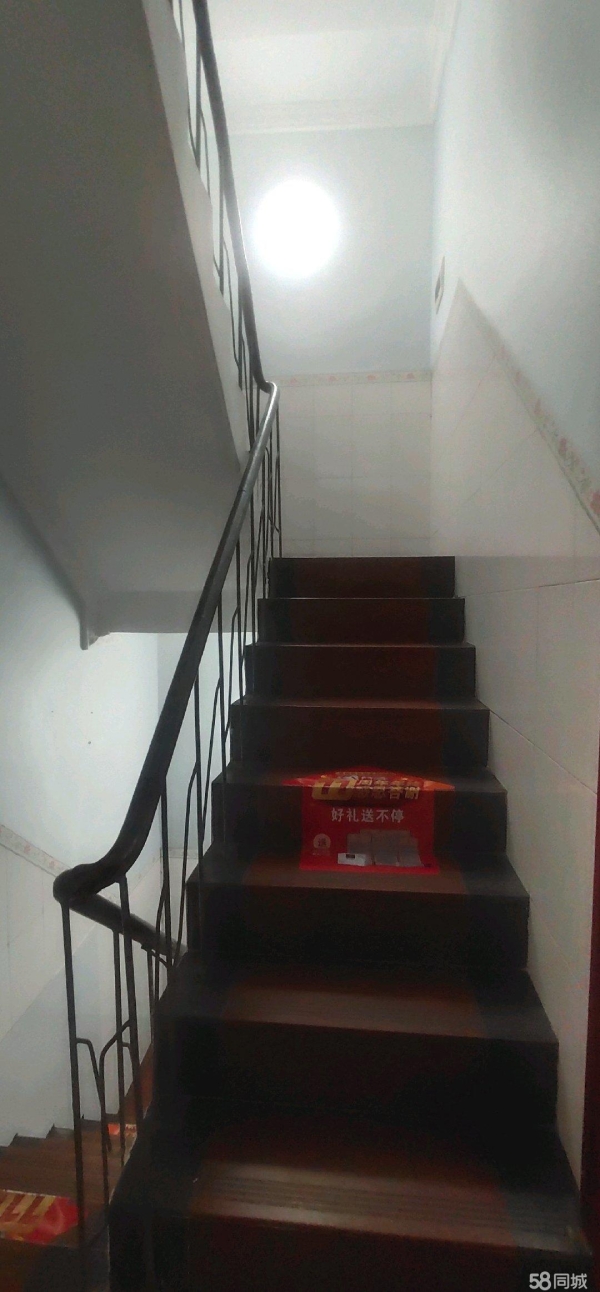 商铺图片