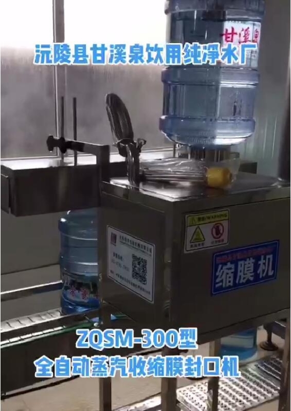 商铺图片