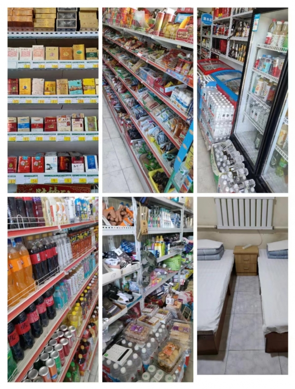 超市带旅店整体出兑