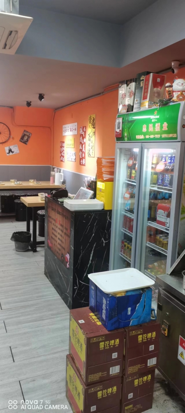 商铺图片