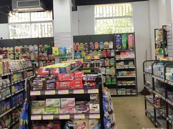 商铺图片