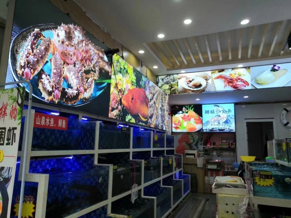 商铺图片