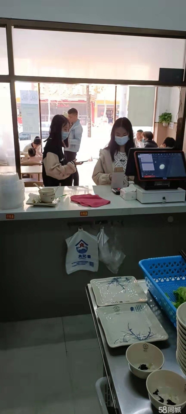(转让)营业中的饺子店