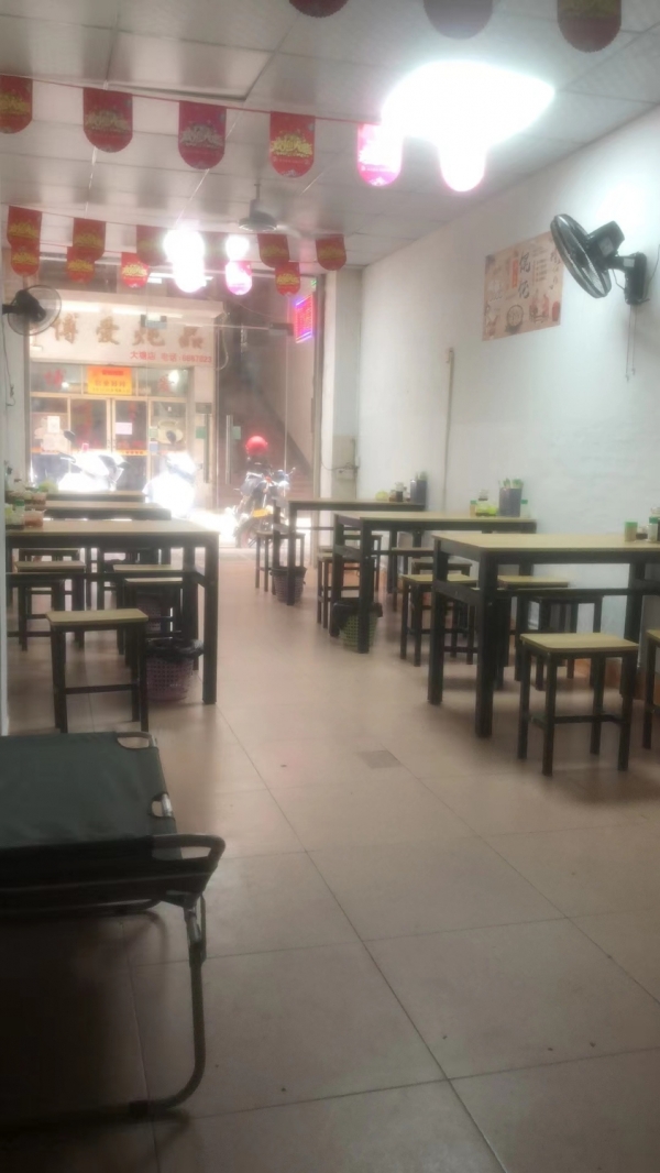 商铺图片