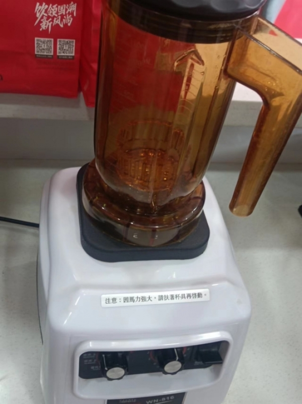商铺图片